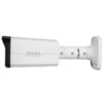 دوربین مداربسته تحت شبکه دانا مدل DIC-BE-6355-F1D - Image 3