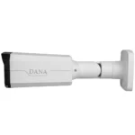 دوربین مداربسته تحت شبکه دانا DIC-BE-6488-F1D - Image 2